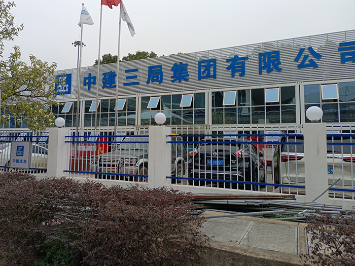 伊春空调回收-中建三局
