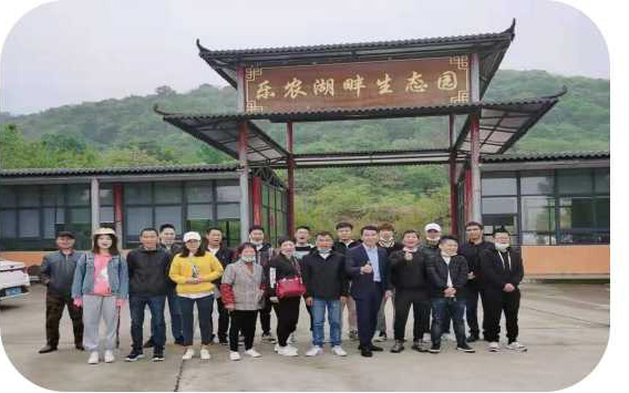 伊春员工风采